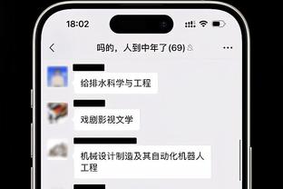 开云官方在线登录网址是什么截图3